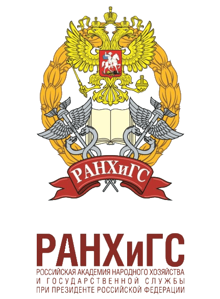 Университет 10